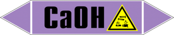 Маркировка трубопровода "ca(oh)" (a06, пленка, 252х52 мм)" - Маркировка трубопроводов - Маркировки трубопроводов "ЩЕЛОЧЬ" - Магазин охраны труда ohranatruda-shop.ru