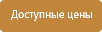 регистрация удостоверений по охране труда журнал