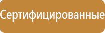 рамки белые пластиковые а4