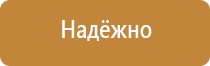 карман настенный а6