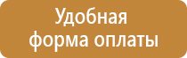 карман настенный а6
