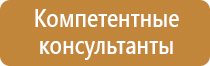 карман настенный а6