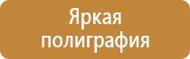ведение журнала производства работ в строительстве