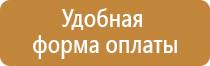 ведение журнала производства работ в строительстве