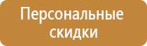 ведение журнала производства работ в строительстве