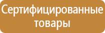 ведение журнала производства работ в строительстве