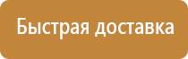 ведение журнала производства работ в строительстве