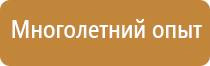 ведение журнала производства работ в строительстве