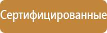 ведение журнала производства работ в строительстве