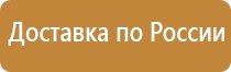 журнал по электробезопасности для неэлектротехнического персонала