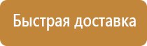 журнал по электробезопасности для неэлектротехнического персонала
