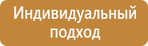 дорожный знак обгон грузовым автомобилям запрещен