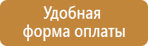 аптечка первой помощи работник виталфарм 2388