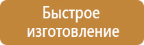 дорожный знак парковка запрещена работает эвакуатор